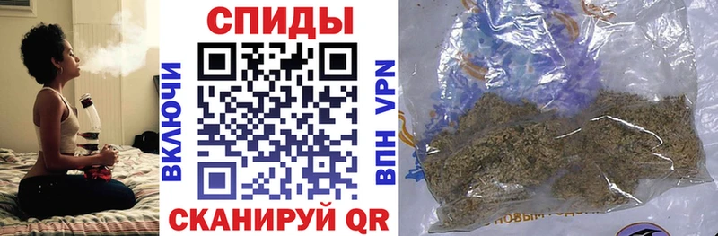 БУТИРАТ 99%  Александровск-Сахалинский 