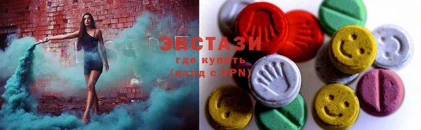 гашик Кодинск