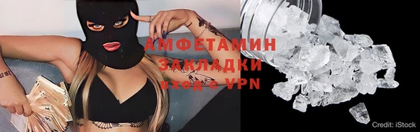 гашиш Алексин