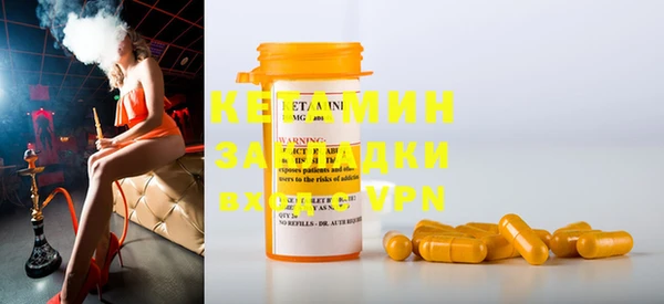 мефедрон Абдулино