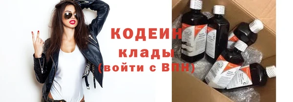 героин Кинешма