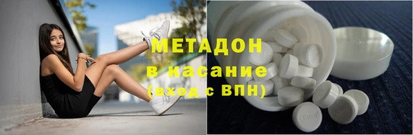 спайс Абинск
