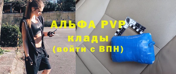 таблы Киренск