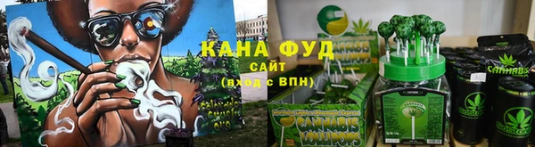 спайс Абинск