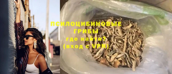 мефедрон Абдулино
