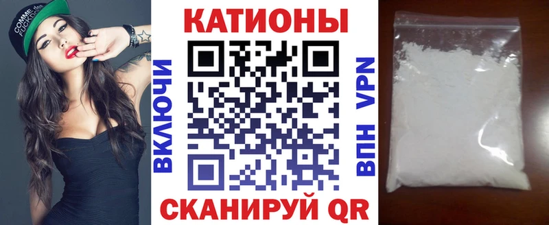 Меф mephedrone дарк нет какой сайт Александровск-Сахалинский